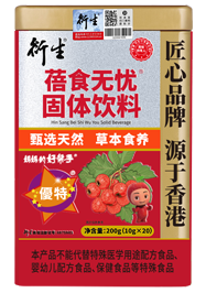 衍生蓓食無(wú)憂(yōu)固體飲料